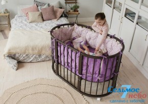 Кроватки для новорожденных в Покачах