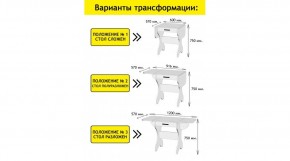 АКВАЛОН Стол в Покачах - pokachi.ok-mebel.com | фото 2