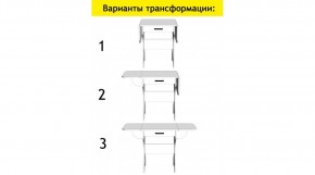 АКВАЛОН Стол в Покачах - pokachi.ok-mebel.com | фото 7