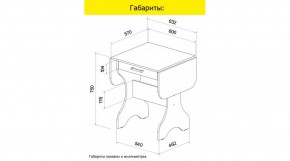 АКВАЛОН Стол в Покачах - pokachi.ok-mebel.com | фото 8