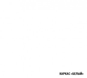 АНТИКА Кухонный гарнитур Гранд Прайм (2100*2700 мм) в Покачах - pokachi.ok-mebel.com | фото 6