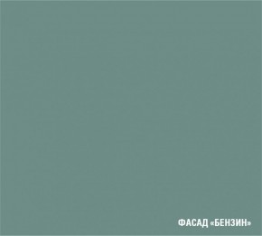 АСАЯ Кухонный гарнитур Экстра 2 (3000 мм) ПМ в Покачах - pokachi.ok-mebel.com | фото 6