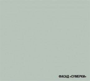 АСАЯ Кухонный гарнитур Гранд Прайм  (2200*2500 мм) в Покачах - pokachi.ok-mebel.com | фото 5