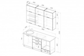 АСАЯ Кухонный гарнитур Макси 2 (1800 мм) ПМ в Покачах - pokachi.ok-mebel.com | фото 2