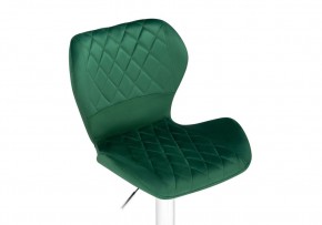 Барный стул Porch green / chrome в Покачах - pokachi.ok-mebel.com | фото 5
