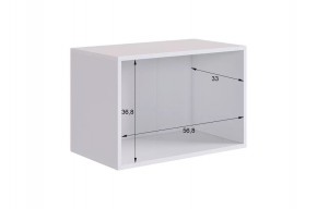 БАСКО Прихожая К9 (кашемир) в Покачах - pokachi.ok-mebel.com | фото 15