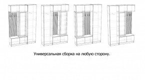 БАВАРИЯ Прихожая (дуб вотан/графит) в Покачах - pokachi.ok-mebel.com | фото 3
