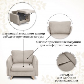 Комплект мягкой мебели 6134+6135 (диван+кресло) в Покачах - pokachi.ok-mebel.com | фото 13