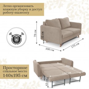 Комплект мягкой мебели 6134+6135 (диван+кресло) в Покачах - pokachi.ok-mebel.com | фото 4