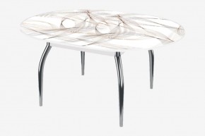 БОСТОН Стол круглый раздвижной 1080/1420 опоры Триумф в Покачах - pokachi.ok-mebel.com | фото 13