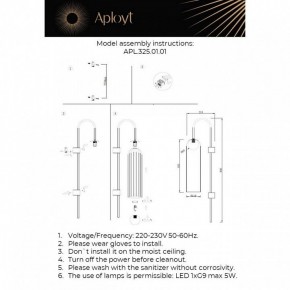 Бра Aployt Arian APL.325.01.01 в Покачах - pokachi.ok-mebel.com | фото 11