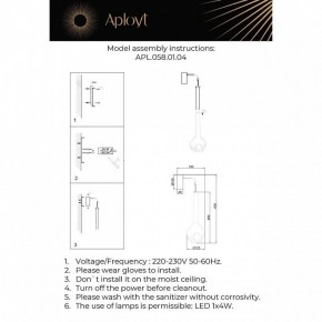Бра Aployt Wisia APL.058.01.04 в Покачах - pokachi.ok-mebel.com | фото 3