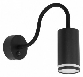 Бра Arte Lamp Imai A2266AP-1BK в Покачах - pokachi.ok-mebel.com | фото