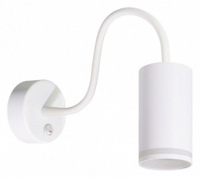 Бра Arte Lamp Imai A2266AP-1WH в Покачах - pokachi.ok-mebel.com | фото