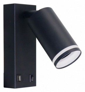 Бра Arte Lamp Imai A2364AP-1BK в Покачах - pokachi.ok-mebel.com | фото