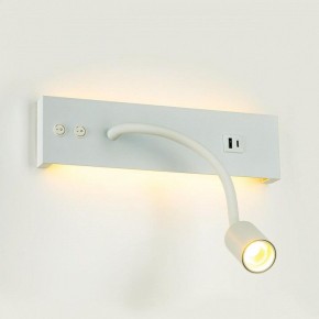 Бра Citilux Декарт CL704470 в Покачах - pokachi.ok-mebel.com | фото 6