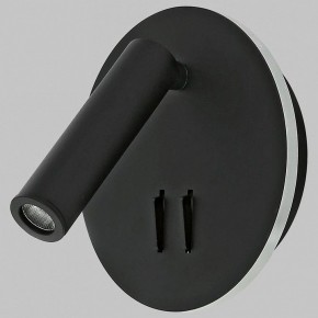 Бра Imex SPY LED IL.0005.2101-R BK в Покачах - pokachi.ok-mebel.com | фото