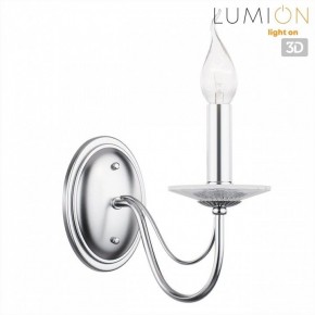 Бра Lumion INCANTO 8034/1W в Покачах - pokachi.ok-mebel.com | фото 4