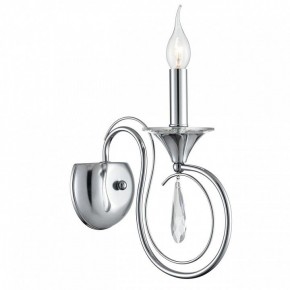Бра Lumion LAOKA 8032/1W в Покачах - pokachi.ok-mebel.com | фото 2
