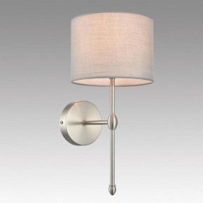 Бра Lumion LATTI 8262/1W в Покачах - pokachi.ok-mebel.com | фото 2