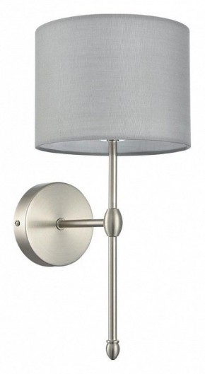 Бра Lumion LATTI 8262/1W в Покачах - pokachi.ok-mebel.com | фото 8