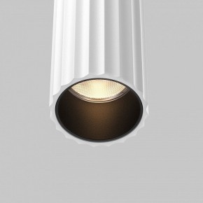Бра Maytoni Calipso C082WL-24W2.7K-W в Покачах - pokachi.ok-mebel.com | фото 6