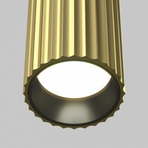 Бра Maytoni Calipso C106WL-02-GU10-BS в Покачах - pokachi.ok-mebel.com | фото 3