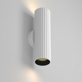 Бра Maytoni Calipso C106WL-02-GU10-W в Покачах - pokachi.ok-mebel.com | фото 2