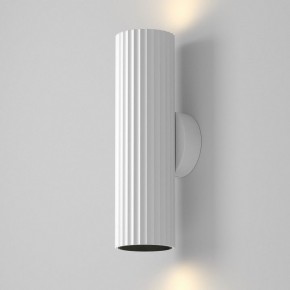 Бра Maytoni Calipso C106WL-02-GU10-W в Покачах - pokachi.ok-mebel.com | фото 3