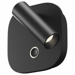 Бра Maytoni Ego C175WL-9W-2.7-4K-B в Покачах - pokachi.ok-mebel.com | фото