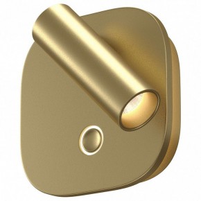 Бра Maytoni Ego C175WL-9W-2.7-4K-MG в Покачах - pokachi.ok-mebel.com | фото