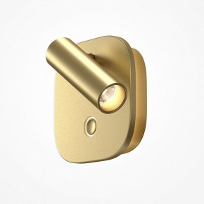 Бра Maytoni Ego C175WL-9W-2.7-4K-MG в Покачах - pokachi.ok-mebel.com | фото 2
