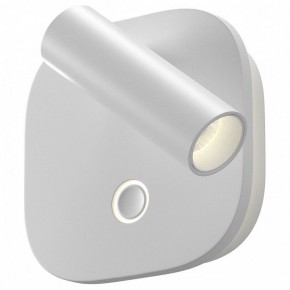 Бра Maytoni Ego C175WL-9W-2.7-4K-W в Покачах - pokachi.ok-mebel.com | фото