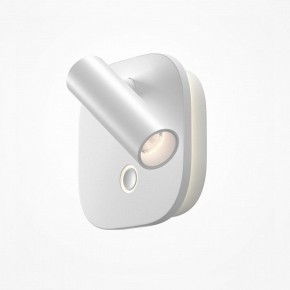 Бра Maytoni Ego C175WL-9W-2.7-4K-W в Покачах - pokachi.ok-mebel.com | фото 2