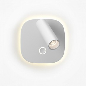 Бра Maytoni Ego C175WL-9W-2.7-4K-W в Покачах - pokachi.ok-mebel.com | фото 3
