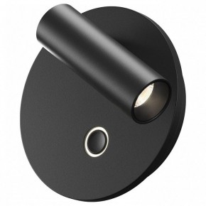 Бра Maytoni Ego C176WL-9W-2.7-4K-B в Покачах - pokachi.ok-mebel.com | фото