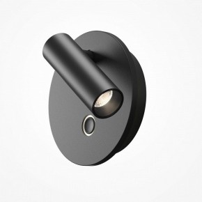 Бра Maytoni Ego C176WL-9W-2.7-4K-B в Покачах - pokachi.ok-mebel.com | фото 2