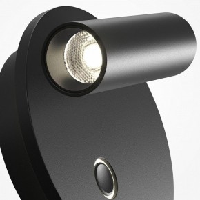 Бра Maytoni Ego C176WL-9W-2.7-4K-B в Покачах - pokachi.ok-mebel.com | фото 6