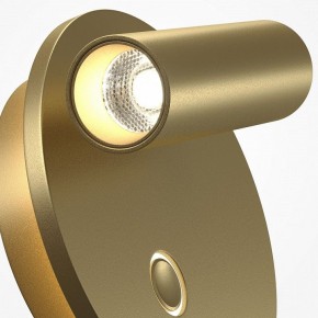 Бра Maytoni Ego C176WL-9W-2.7-4K-MG в Покачах - pokachi.ok-mebel.com | фото 6