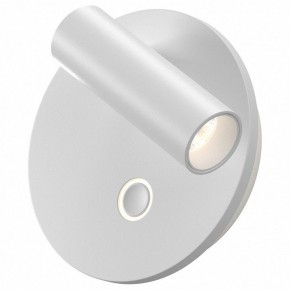 Бра Maytoni Ego C176WL-9W-2.7-4K-W в Покачах - pokachi.ok-mebel.com | фото