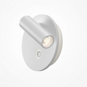 Бра Maytoni Ego C176WL-9W-2.7-4K-W в Покачах - pokachi.ok-mebel.com | фото 2