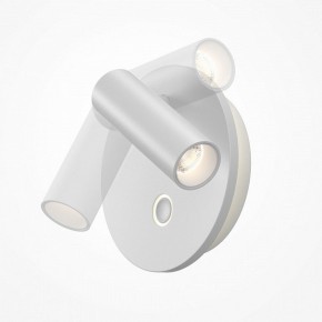 Бра Maytoni Ego C176WL-9W-2.7-4K-W в Покачах - pokachi.ok-mebel.com | фото 4