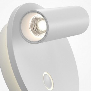 Бра Maytoni Ego C176WL-9W-2.7-4K-W в Покачах - pokachi.ok-mebel.com | фото 6