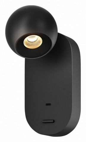 Бра Maytoni Elfin MOD434WL-L5B3K в Покачах - pokachi.ok-mebel.com | фото