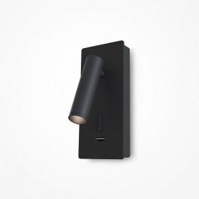 Бра Maytoni Mirax C041WL-L3B3K в Покачах - pokachi.ok-mebel.com | фото 4