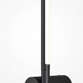 Бра Maytoni Rotera MOD432WL-L9B3K в Покачах - pokachi.ok-mebel.com | фото 7