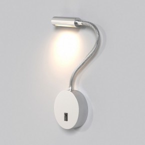 Бра Maytoni Stem C035WL-L3CH3K в Покачах - pokachi.ok-mebel.com | фото 3