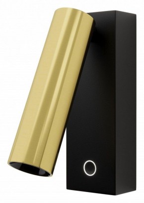 Бра Maytoni Twist C078WL-L3BBS3K в Покачах - pokachi.ok-mebel.com | фото