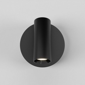 Бра Maytoni Twist C079WL-L3B3K в Покачах - pokachi.ok-mebel.com | фото 4