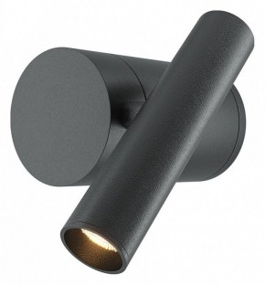 Бра Maytoni Utility MOD433WL-L3B3K1 в Покачах - pokachi.ok-mebel.com | фото